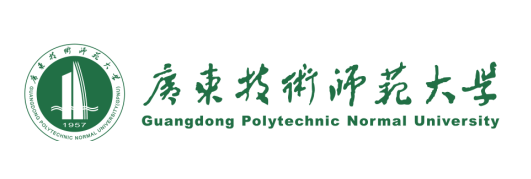 广东技术师范大学