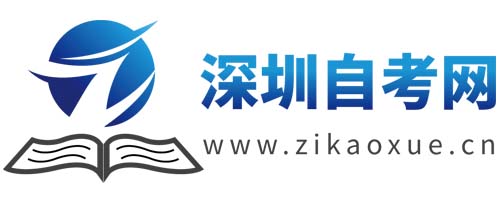 自考大专有哪些专业?