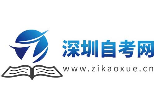 自考大专有哪些专业?