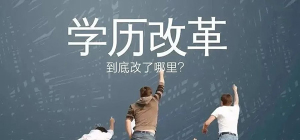 自考汉语言文学专业备考方法