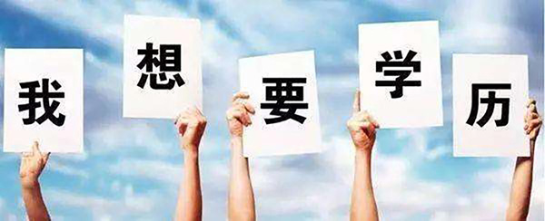 行政管理专业自考大专好考吗